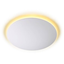 Светильник OVER, 7Вт LED, 3000К, 640лм, цвет белый