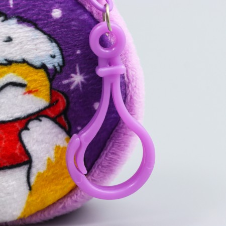 New Year. Kidly purse "Good animals", plush, color mix-5