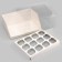 Confectionery folding box for 12 cupcakes white, 31 x 24 x 14 cm