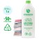 Washing gel biodegradable Synergetic, concentrated, universal, Refill Pack 1 liter