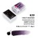 A watercolor art in a cuvette 2.5 ml, ZHK "White Nights", Violet Mlag, 1911629