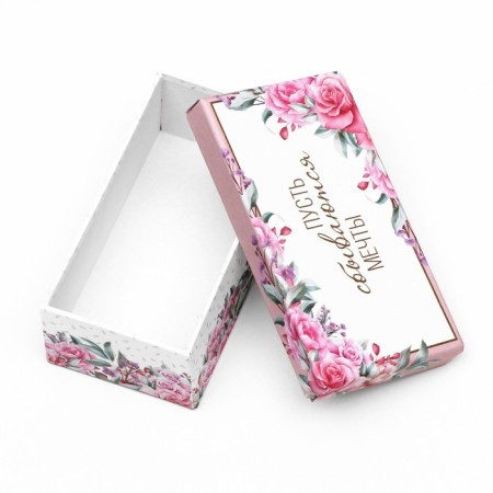 A set of rectangular boxes 10 in 1 "Flower", 30 x 19 x 11 - 12 x 6.5 x 4 cm-9