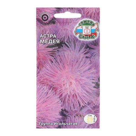 Flowers of Astra "Medea", Euro, 0.2 g