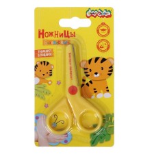 Baby scissors 9 cm 