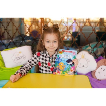 Activity a book with stickers and growing toys "Ocean", 12 p.-6