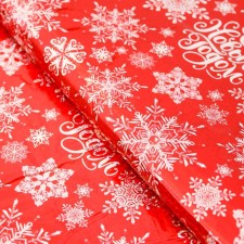 Film packaging holography “Happy New Year!”, 70 x 100 cm, New Year
