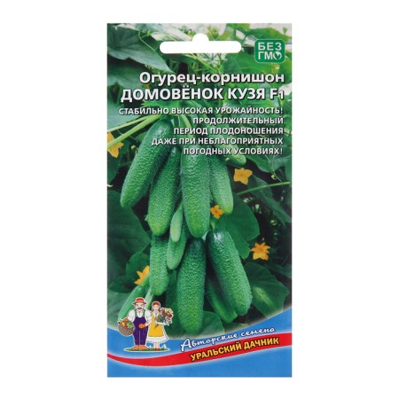 Cucumber seeds "Domovyen Kuzya", 10 pcs