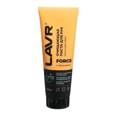 Cleaning hand for hand Lavr, with natural abrasive, 200 ml-2