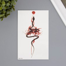 Tattoo on the body color 