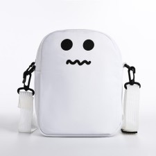 Youth bag with a zipper, white color