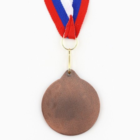 Medal for applying 006 diam 5 cm. Color of bronze. With a ribbon-3