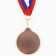 Medal for applying 006 diam 5 cm. Color of bronze. With a ribbon