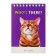 Notepad A6 60l on the crest animals, regional charts, BLPS, 4V MIX