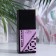 Dispruto perfumed body cream, 150 ml