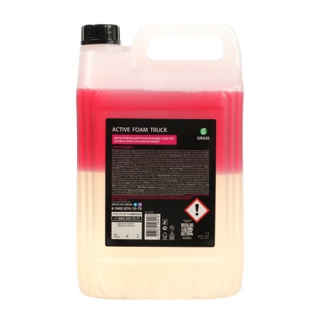 Grass Active Foam Truck shampoo for contactless washing, 6 l (1: 30-1: 70)-6