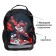 School backpack, 37 x 27 x 16 cm, ergonomic back, calligrata b "sneakers"