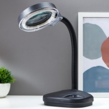 Lupa lamp for creativity, from the network 220V black 52x17x14 cm