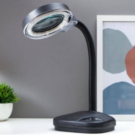 Lupa lamp for creativity, from the network 220V black 52x17x14 cm