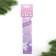 New Year. Bookmarks for books Cardboard 5 pcs "Gift for a little princess"