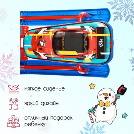 Snow -chapter "Timka Sport 1" SportCarr, TC1/SC2, blue/red color-2