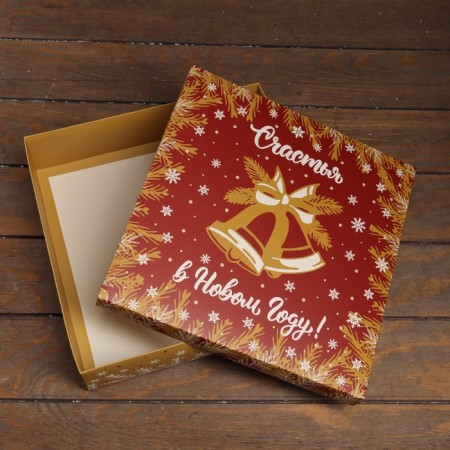 The box is folding, the cover is "happiness in the new year" 30 x 30 x 8 cm-3
