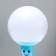 Huggler desktop LED 3W 3000k Blue 7.5x7.5x26 cm Risalux
