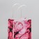 Gift Crafts, Packaging, "Enjoy", 12 x 21 x 9 cm