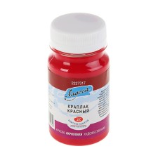 Acrylic artistic paint in a bank 100 ml, ZHK 