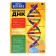 Set for experiments "Molecule DNA"