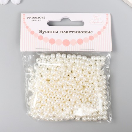 Set of beads "needlework" plastic, diameter 5 mm, 25 g, milk-2