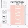 Diary A5+, 100 l. Soft region. Soft-Tach "Love"