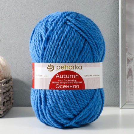 Autumn yarn 25% wool, 75% pan 150m/200g (98-Lesnaya bell.)-4