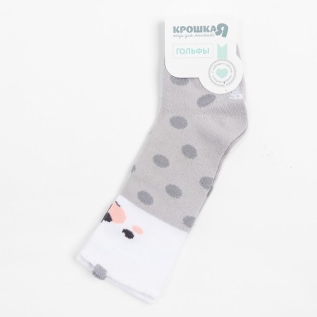 Golfs crumb I “bear” 10-12 cm, gray color is gray-2