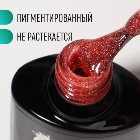 Gel nail polish, “shining Star”, reflective, 3 phase, 8ml, led/uv, red color (027)-1