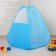 Children's Game Tent "Auto service"