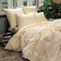 Bed linen euro, size 220x240 cm, 200x220 cm, 50x70 cm - 2 pcs, 70x70 cm - 2 pcs