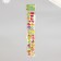 Stick Plastic Plastic "Fruit Boom" with gold stroke mix 33.5x6 cm