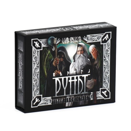 Gadal runes "Slavic", 18 runes, velvet bag (12x18 cm), 16+-7