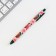 Gift set: Ballpoint pen and notebook 16 liters of “most tender”.