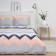 Bed linen 2 joint venture and I “zigzag”, 173x215cm, 175x214cm, 50x70cm-2pcs, 60g/m2, microfiber