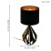 CARLTON 5, 1x60W E27 table lamp, antique copper color, black