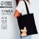 Corgi-shop bag, without lightning, without lining, black color