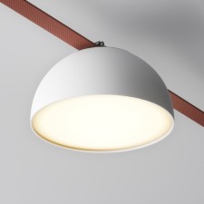 Lumber of the suspension Technical TR126B-20W3K-W, 20W, 20x20x11.3 cm, LED, 1450LM, 3000K, white color