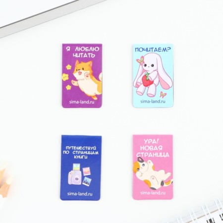 Magnetic bookmarks, 4 pcs "Anime"-3