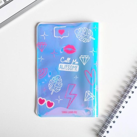 Set "Blist, Baby!", A holographic cover for a passport and keychain-4