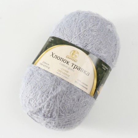 Yarn "cotton grass" 65% cotton 35% polyamide 220m/100g (008 silver)-1
