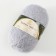 Yarn "cotton grass" 65% cotton 35% polyamide 220m/100g (008 silver)