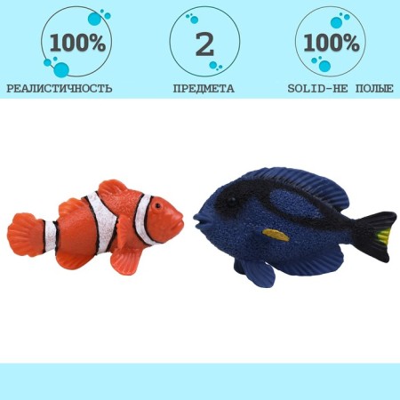 Набор фигурок «Мир морских животных», 2 фигурки-1