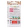 Flowers of flowers nasturtium "Cherry rose", 1.5 g