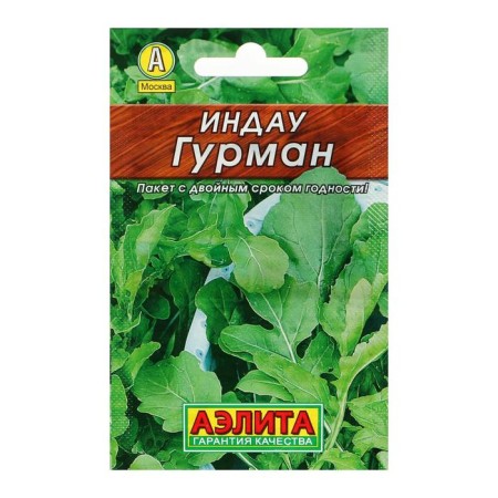 Семена Индау (Руккола) "Гурман" "Лидер", 0,3 г ,-2